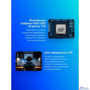 CPU Intel Core i7-14700F, 2.1ГГц, (Turbo 5.4ГГц), 20-ядерный, 33МБ, LGA1700, OEM