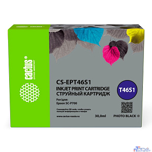 Картридж струйный Cactus CS-EPT46S1 T46S1 фото черный (30мл) для Epson SureColor SC-P700