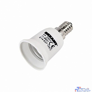 REXANT 11-8831 Переходник цокольный Е14-Е27