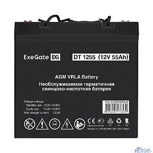 Exegate EX297556RUS Аккумуляторная батарея ExeGate DT 1255 (12V 55Ah, болт М6)