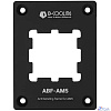 Прижимная рамка ID-Cooling ABF-AM5 (ABF-AM5)