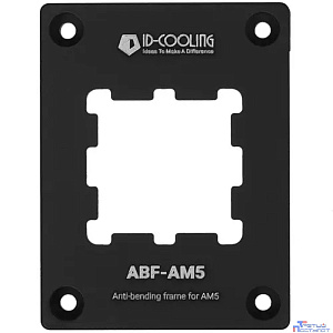 Прижимная рамка ID-Cooling ABF-AM5 (ABF-AM5)