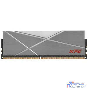 A-data DDR4 DIMM 8GB DDR4-3200 AX4U32008G16A-ST50
