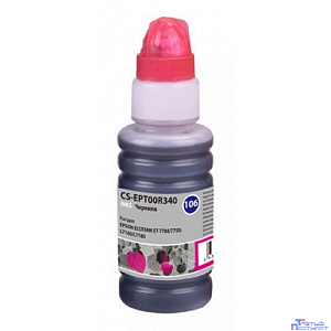 Cactus CS-EPT00R340 Чернила для Epson L7160/L7180, пурпурный, 70мл