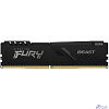 Kingston DDR4 DIMM 8GB KF436C17BB/8 PC4-28800, 3600MHz, CL17