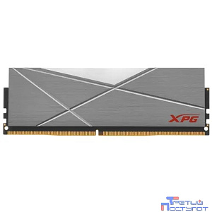 A-data DDR4 DIMM 8GB DDR4-3600 AX4U36008G18I-ST50