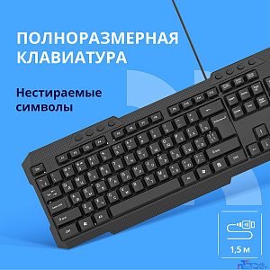 CBR KB 302 M USB, Клавиатура 104+8 доп. кл. 1,8 м поверхность под карбон