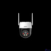 DAHUA DH-P5AE-PV-4G Мини-PT IP-видеокамера с 4G 5Мп; 1/2.8” CMOS; объектив 4мм; видеоаналитика ИК 30м, Led 30м ; IP66 ( DH-SD-P5AE-PV-4G-EAU-0400B)