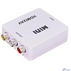 Rexant (17-6931) Конвертер HDMI на 3 RCA, пластик, белый