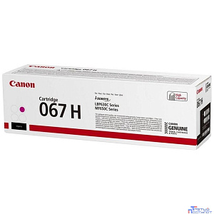 Картридж лазерный Canon CRG 067 HM (5104C002) пурпурный (2400 стр. повышенной емкости) для Canon LBP631/633/MF651/655/657