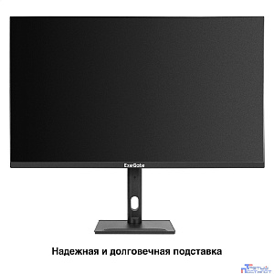 LCD ExeGate 31.5" ES3207A SmartView {IPS 2560x1440@75hz 1ms 16:9 300cd 1000:1 178/178 HDMI DisplayPort USB speakers HAS VESA} [EX299474RUS]