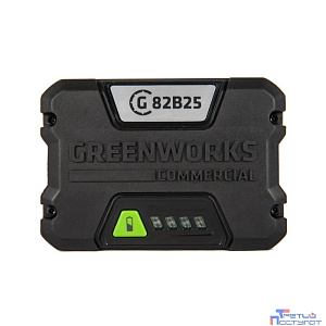 Greenworks Аккумулятор GC82B25, {82V, 2,5 А.ч} [2914907]