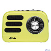 RITMIX RPR-033 LEMON