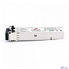 ELTEX FH-S8512CDL05 SFP 1,25 GE модуль 550м, MM, 2 волокна, 850 nm, LC, DDM