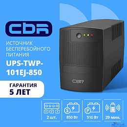 CBR - UPS CBR - UPS
