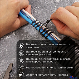 PROconnect (57-0101) Стяжка кабельная нейлоновая 100x2,5мм, черная (100 шт/уп)