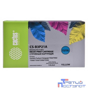 B3P21A CACTUS Картридж №727 для HP DJ T920/T1500/T2530, желтый  (130мл)
