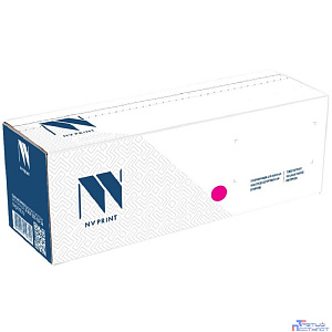 Блок фотобарабана NVP совместимый NV-034M DU Magenta для Canon iR C1225 (34000k)