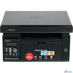 Pantum M6500 МФУ лазерное ЧБ, А4, C/P/S, 22 стр/мин, 1200 x 1200 dpi, 128Мб RAM, лоток 150 стр, USB, черный корпус