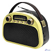 RITMIX RPR-040 LEMON