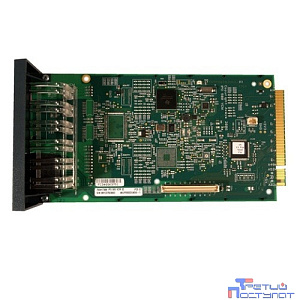Avaya 700504032 IPO MC VCM 64 V2