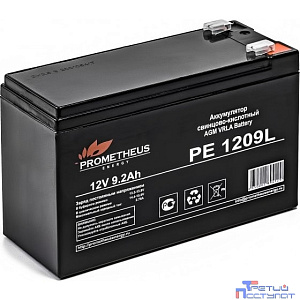 Prometheus Energy PE1209L (12V 9.2Ah) аккумулятор свинцово-кислотный {срок службы 10 лет}
