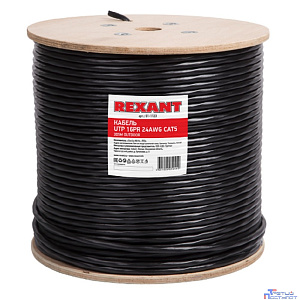 Rexant (01-1123-R) Кабель витая пара U/UTP, CAT 5е, PE, 16PR, 24AWG, OUTDOOR, SOLID, черный, 305м, РФ