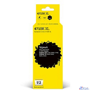 T2 CLI-471BK XL  Картридж (IC-CCLI-471BK XL) для Canon PIXMA MG5740/6840/7740/TS5040/6040/8040, черный, с чипом