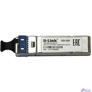 D-Link 330R/10KM/A1A WDM SFP-трансивер с 1 портом 1000Base-BX-U (Tx:1310 нм, Rx:1550 нм) для одномодового оптического кабеля (до 10 км, разъем Simplex LC)