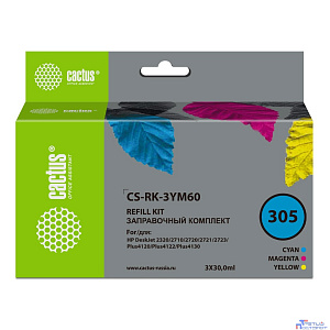Заправочный набор Cactus CS-RK-3YM60 №305 многоцветный 3x30мл для HP DeskJet 2710/2120/2721/2722
