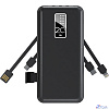 Rexant (30-2039) Портативное зарядное устройство Power Bank (аккумуляторная батарея) 20000 mAh, черное