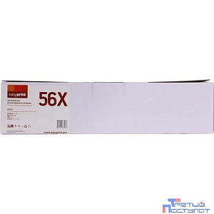 Easyprint  CF256X Тонер-картридж LH-56X для HP LJ M436dn/M436n/M436nda (13700 стр.) с чипом