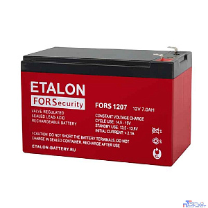 ETALON Аккумулятор FORS 1207 (12 В 7 Ач,Нож F1 (Faston))