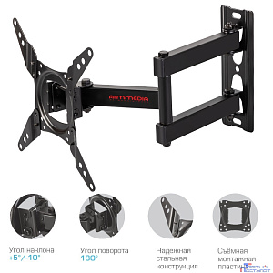 Arm Media LCD-202 черный 15"-43" макс.20кг настенный поворот и наклон
