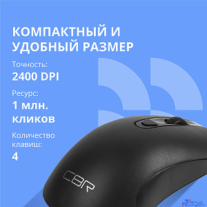 CBR CM 110 Black USB, Мышь офисн., оптич., 800/1200/1600/2400 dpi, 4 кн., 1.8 м, резиновое колесо прокрутки