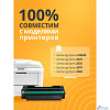 Bion BCR-MLT-D115L/SEE Картридж для SAMSUNG {Xpress M2620/2670/2820/2870/2880 } (3000 стр.),Черный, с чипом