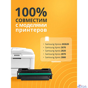 Bion BCR-MLT-D115L/SEE Картридж для SAMSUNG {Xpress M2620/2670/2820/2870/2880 } (3000 стр.),Черный, с чипом