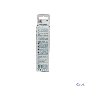 Ergolux Alkaline BP12 LR6 (ПРОМО, LR6 BP12, пальчиковая батарейка АА 1.5В)(12 шт. в уп-ке)