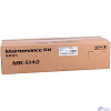 Kyocera-Mita MK-5140 Ремкомплект {P6130cdn/M6x30cdn (200 000 стр.)}