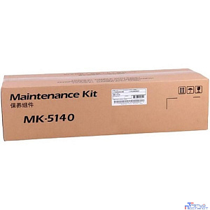Kyocera-Mita MK-5140  Ремкомплект {P6130cdn/M6x30cdn (200 000 стр.)}