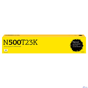 TC-SDN500T23KH Картридж T2 для Sindoh N511/N512 (23000 стр.) с чипом