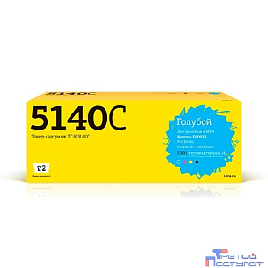 T2 TK-5140C Картридж (TC-K5140C) для Kyocera ECOSYS M6030cdn/M6530cdn/P6130cdn (5000 стр.) голубой, с чипом