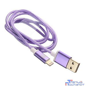 Кабели USB ACD USB кабель ACD-Style Lightning ; USB-A 2-сторонние коннекторы, нейлон, 1м, фиолетовый (ACD-U913-P6P)