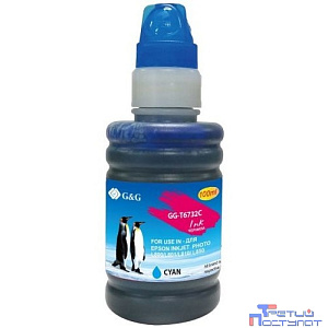 Чернила G&G GG-T6732C голубой100мл для Epson L800, L805, L810, L850
