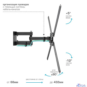 Kromax CORBEL-9 grey titan { 32"-75";  Максимальная нагрузка: 50 кг;  VESA: 200x200, 200х300, 200х400, 300х200, 300х300, 300х400, 400х200, 400х300, 400х400, 600х400 мм;  Наклон: +5°-12°Поворот: ±90°}