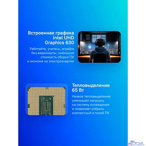 CPU Intel Core i3-10100 Comet Lake OEM {3.6GHz, 6MB, LGA1200}