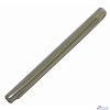 Hyperline FO-FFSPS-60 Комплект деталей для защиты места сварки, КДЗС (60 мм)