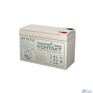 Контакт АКБ КТ 12-7,2 12V/7,2Ah {клемма Ш-4,8 (F1), ДхШхВ 151х65х100мм, масса 2,00 кг, срок службы 5-7 лет}