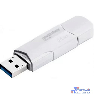 Smartbuy USB Drive 64GB CLUE White (SB64GBCLU-W3) UFD 3.0/3.1