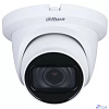 DAHUA DH-HAC-HDW1231TLMQP-A-0280B Уличная турельная HDCVI-видеокамера Starlight 2Мп, 1/2.8” CMOS, объектив 2.8 мм, ИК 30м, IP67, корпус: металл, пластик, быстрый монтаж